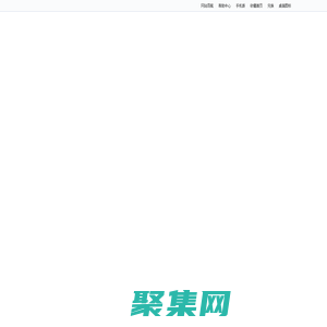 汽车世界网-国内领先的汽车门户网站-西部第一汽车网络平台