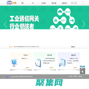 北京旋思科技有限公司