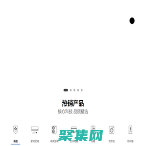 珠海格力电器股份有限公司网站