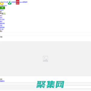 雅昌艺术网:传艺术之美-权威艺术门户网站