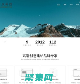 天津恩众科技发展有限公司