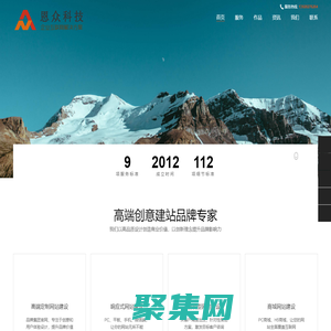 动物图片_动物资料库_植物图片_植物资料库 - 醉琉璃