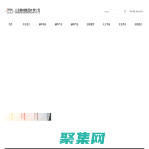 赫峰集团_石英石板材-石英石板材生产企业