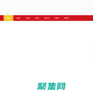 宝世特（上海）能源有限公司_BOSSTE润滑油，发动机机油，工业齿轮油，液压油，润滑脂，防冻液，工程机械润滑油，金属加工液