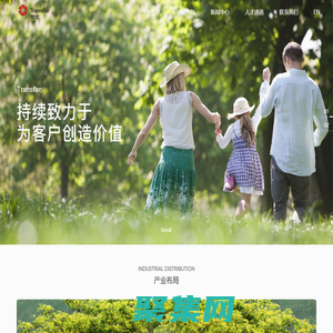 传化集团-传化集团有限公司