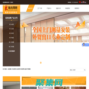 折叠推拉门_活动隔断厂家_酒店活动隔断-瑞兆隔断装饰材料有限公司