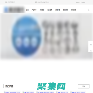 美标钢管 - 对焊管件 - 锻制管件和法兰 - 上海著诚管件制造有限公司
