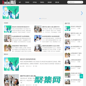 mini高校 - 高校招生_报考流程_录取分数