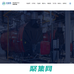 山东德恩热能科技有限公司-燃气蒸汽发生器-电蒸汽发生器-蒸汽锅炉