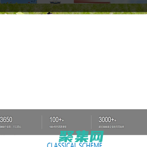 常熟拓展公司_常熟拓展训练_沙家浜尚湖拓展训练【旭力拓展】