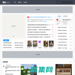 上高县冠义乐百货店,凑渣网