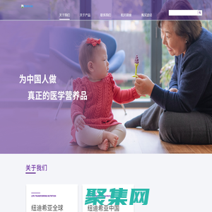 SeeMac-海量mac软件游戏