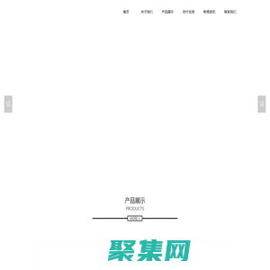 管材激光切割加工，数控折弯加工，精密钣金加工，电控箱，激光切割加工，纺织机械配件加工-江阴市汇和机械制造有限公司