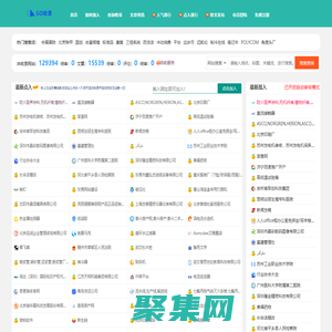 GOSL - 秒收录网站导航,自动收录优质网站与文章,我的兴趣爱好