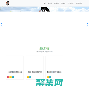 云南爆坑渔具有限公司-云南爆坑渔具官方网站