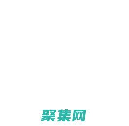 武汉市笙卿百货商行