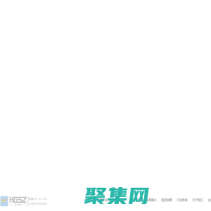 北京鸿光科技有限公司