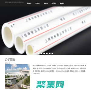 益阳市某某消防设备售后客服中心