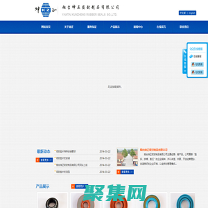 昆山重型货架_模具货架_仓库货架_工作台厂家-中儒工业设备（昆山）有限公司