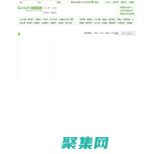 北京金谷腾网络技术有限公司