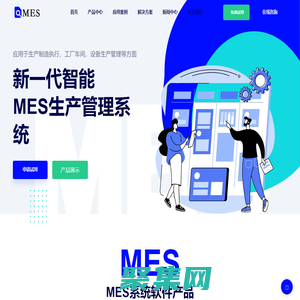 北京金万维科技有限公司