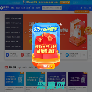 金山词霸-文本、图片、文档在线翻译词典