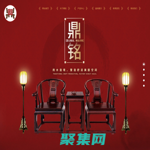 福州鼎铭工艺品有限公司_官网