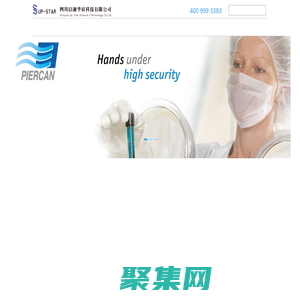 四川启迪华宸科技有限公司