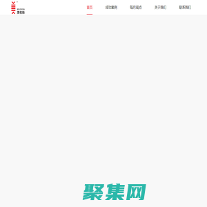 商业计划书_融资计划书_加盟策划书_PPT设计_招商画册—南京美名扬