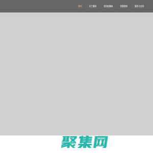 要炼-健身好简单-健身健美赛事直播运动瑜伽课程APP