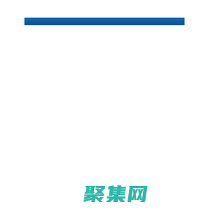 泰康电子有限公司-泰康电子-泰康_首页