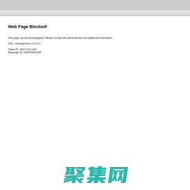 Welcome to GAMECO 广州飞机维修工程有限公司 www.gameco.com.cn