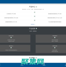 整经机_余纱整经机_分丝整经机-常州锦福荣机械有限公司