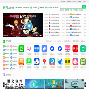 山东铝业股份有限公司