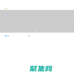 数据科学与商业智能联合实验室