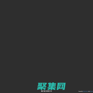 爱编码的Farmer - 主页