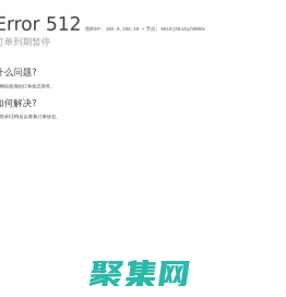 StarMap-我的世界地图资源站,Minecraft资源网,mc地图网-缘梦网络