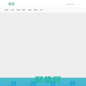 云钓鱼-手机钓鱼-实景钓鱼-翘嘴云钓鱼官方网站