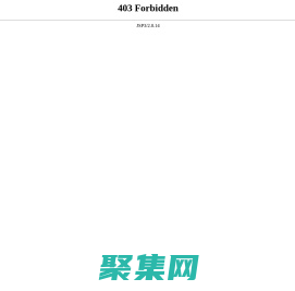 程序开发，程序设计，小程序开发，代理ip，智能办公，程序员学习技术站，二月八 - IP云