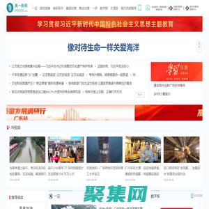 上海网站建设_专业网站制作公司_高端网站设计建设-上海雍熙