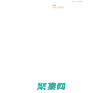 首页-河北服务器托管-IDC机柜租用-服务器托管