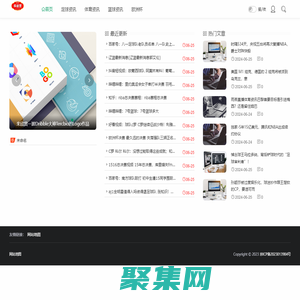 抖运营北京科技有限公司科技网 - 最全的百科知识大全,让你涨知识