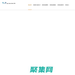 成都抖音代运营放-小红书代运营-成都抖音小红书短视频代运营—衣锦集团_成都抖音代运营放-小红书代运营-成都抖音小红书短视频代运营—衣锦集团