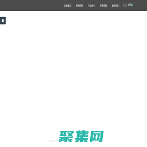 唐工阀门集团有限公司