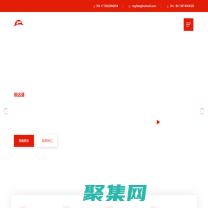 俄罗斯物流专线_2024年俄达通【专注俄罗斯货运】_俄罗斯清关