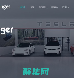 左学品牌策划 上海店铺设计,上海si设计公司,上海vi设计公司,上海画册设计,上海餐饮店设计,上海服装店设计,上海店铺装修施工,上海装修公司,上海海报设计,上海vi设计,上海ci设计,上海logo设计 | 上海vi/si设计-店铺装修-展厅/餐饮店设计-上海左学品牌策划有限公司