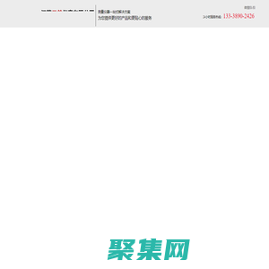 江苏三普仪表有限公司