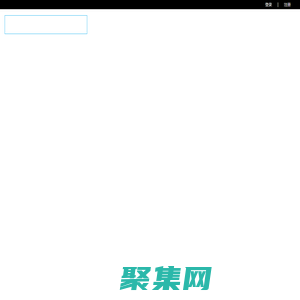 聊城市东昌府区正德文化传媒有限公司_聊城网_聊城楼市
