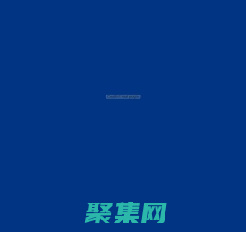 北京立信永安税务师事务所