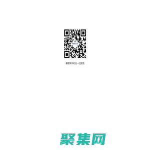 黄梅医大口腔-隶属于渡江口腔医院集团